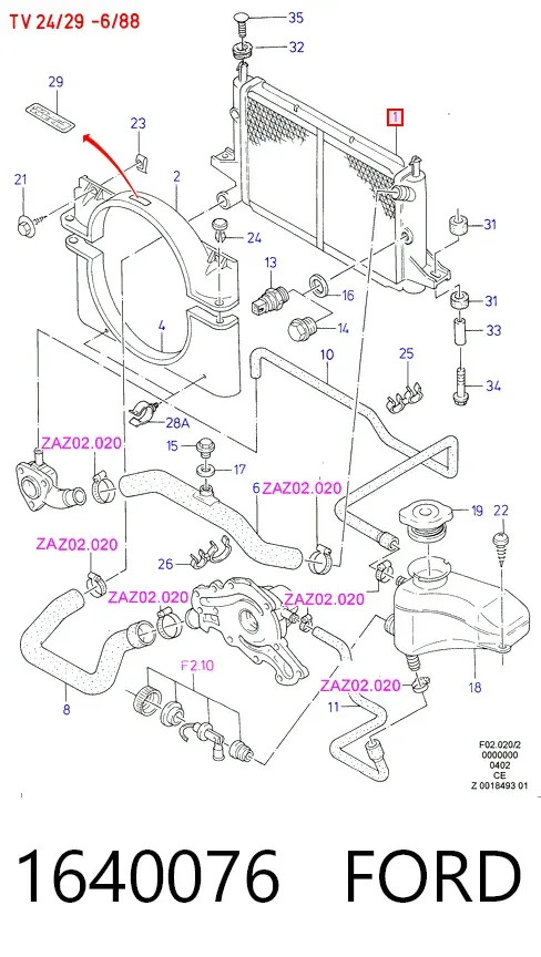 Радіатор 1640076 Ford