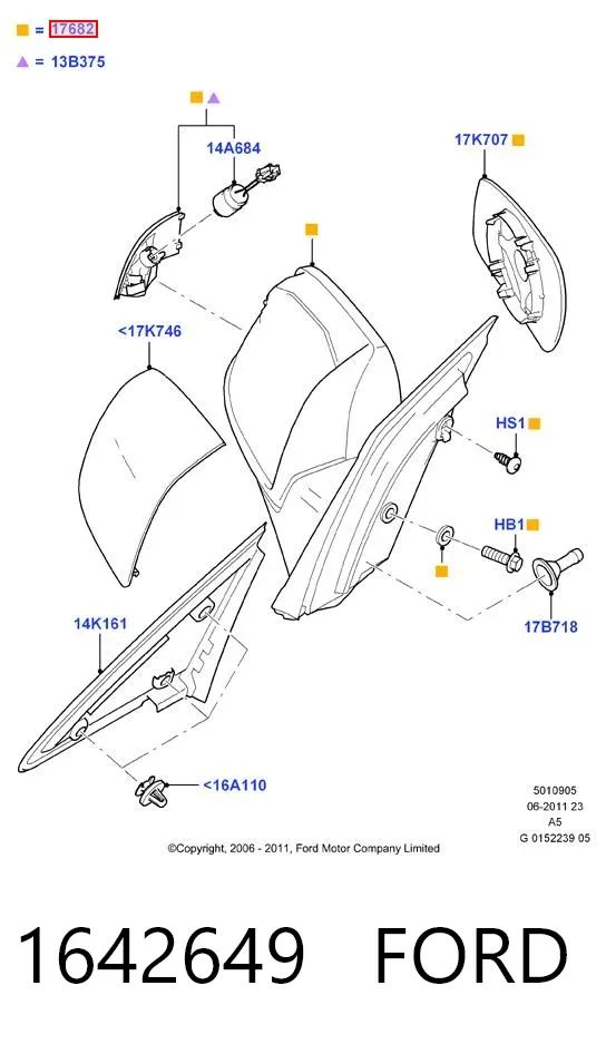 Ліве бокове дзеркало 1642649 Ford