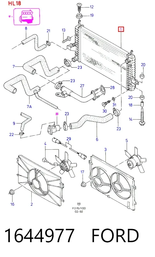Радіатор 1644977 Ford