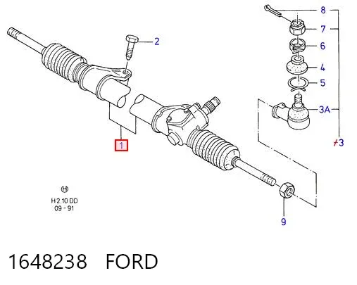 Рульова рейка 1648238 Ford