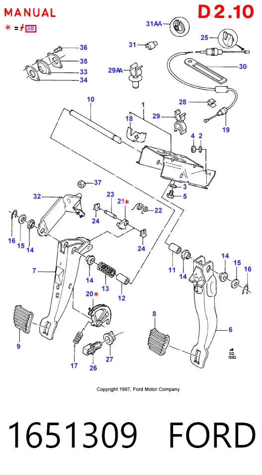 Ремкомплект сектора приводу зчеплення 1651309 Ford