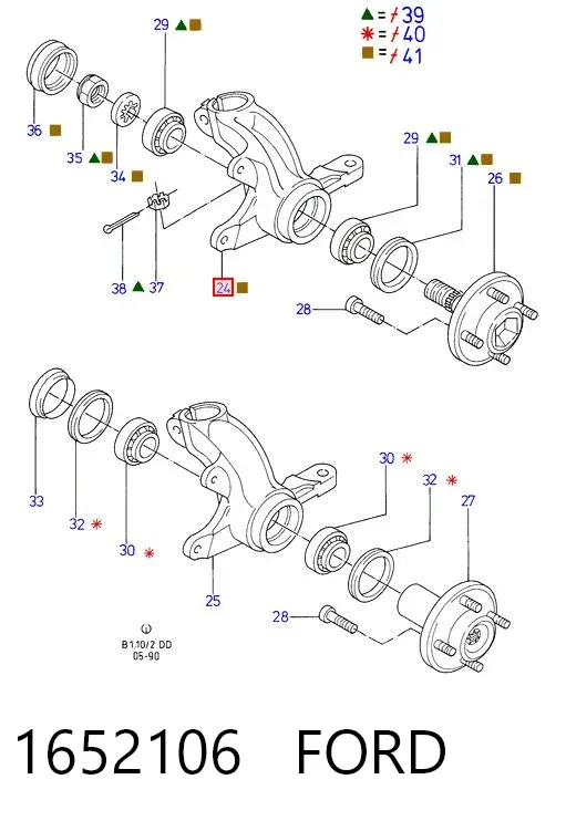 Цапфа - поворотний кулак передній, лівий 1652106 Ford
