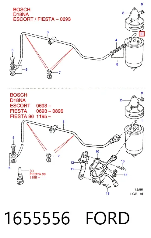Паливний фільтр 1655556 Ford