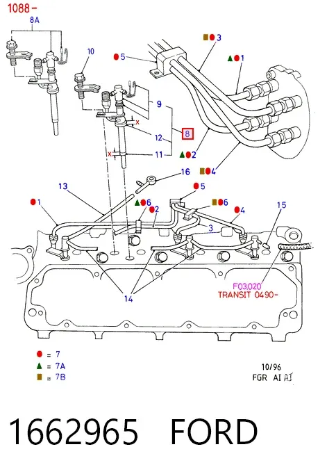 Паливні форсунки 1662965 Ford