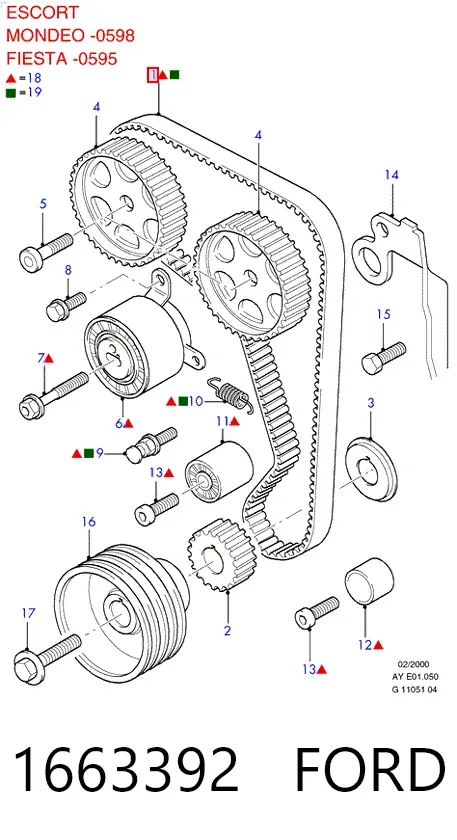 Ремінь ГРМ 1663392 Ford