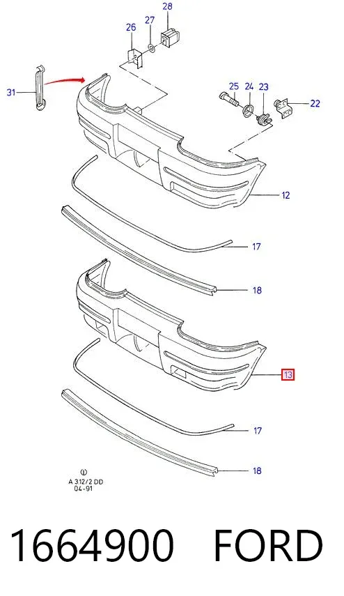 Передній бампер 1664900 Ford