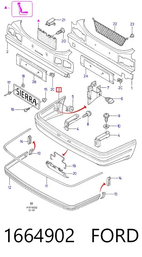 Задній бампер 1664902 Ford