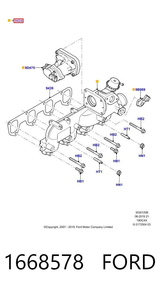 Впускний колектор 1668578 Ford