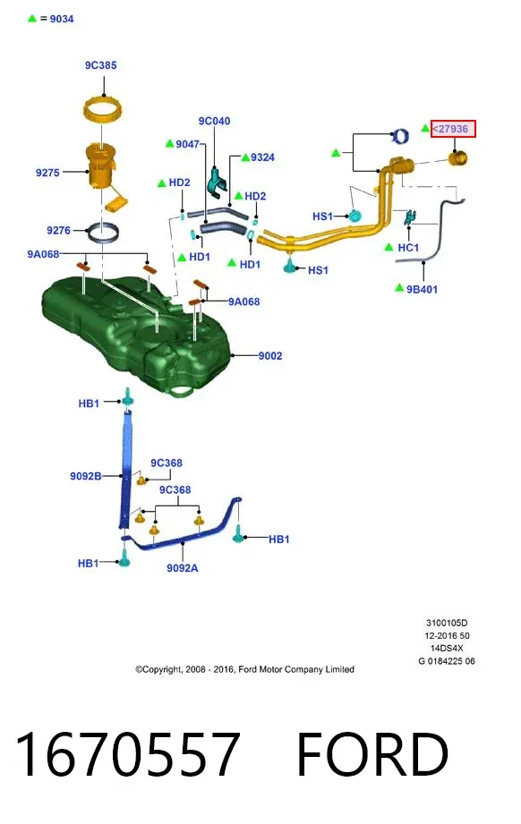 Горловина паливного бака 1670557 Ford