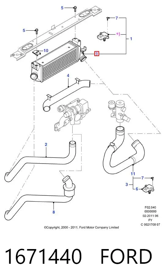 Інтеркулер 1671440 Ford