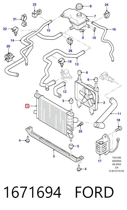 Радіатор 1671694 Ford