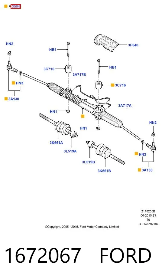 Рульова рейка 1672067 Ford