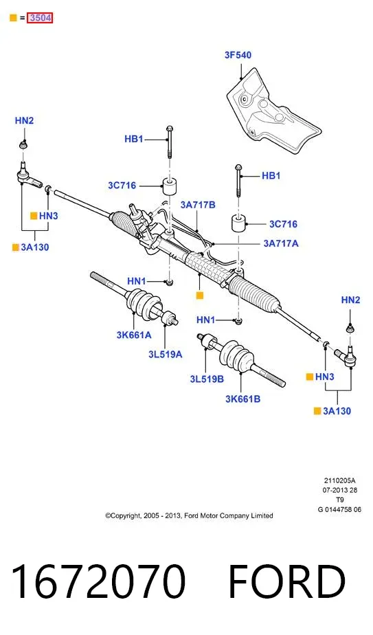 Рульова рейка 1672070 Ford