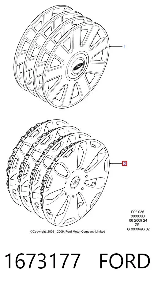 Ковпаки 1673177 Ford