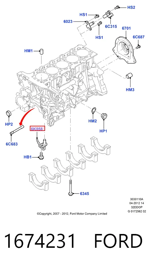 Форсунка масляна 1674231 Ford