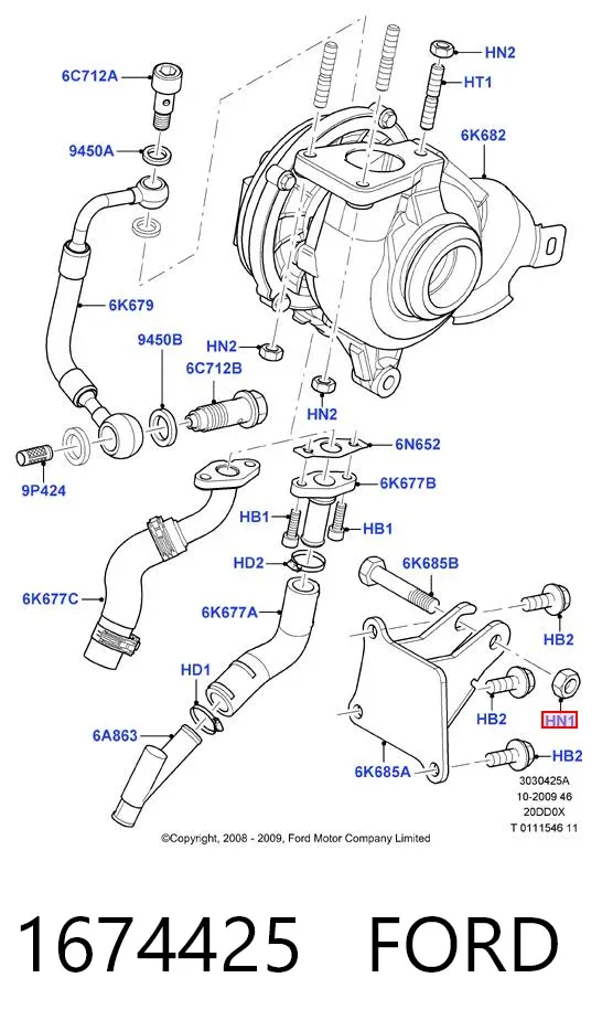 Гайка випускного колектора 1674425 Ford