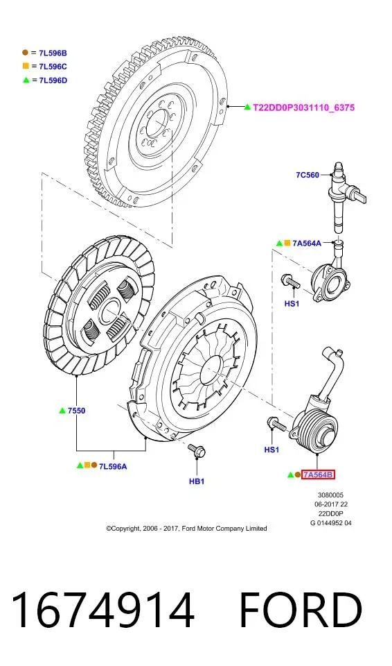 Робочий циліндр зчеплення в зборі з витискним підшипником 1674914 Ford