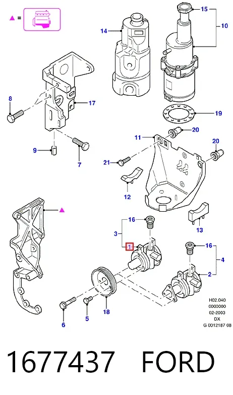Насос ГУР 1677437 Ford
