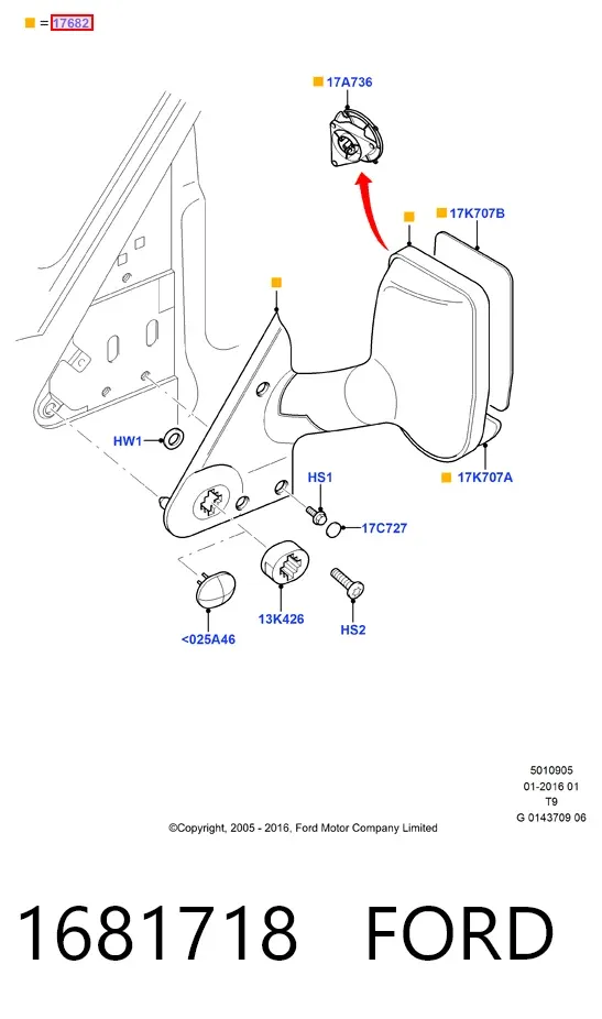 Дзеркало праве 1681718 Ford