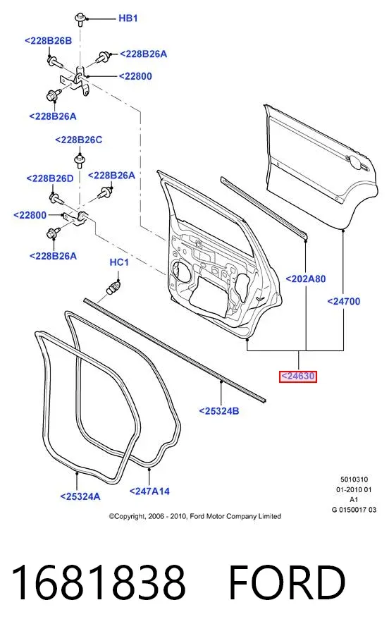 Двері задні, праві 1681838 Ford