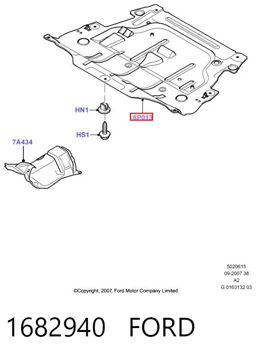 Захист двигуна 1682940 Ford