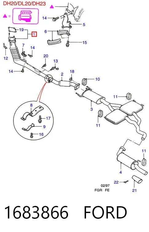 Каталізатор 1683866 Ford
