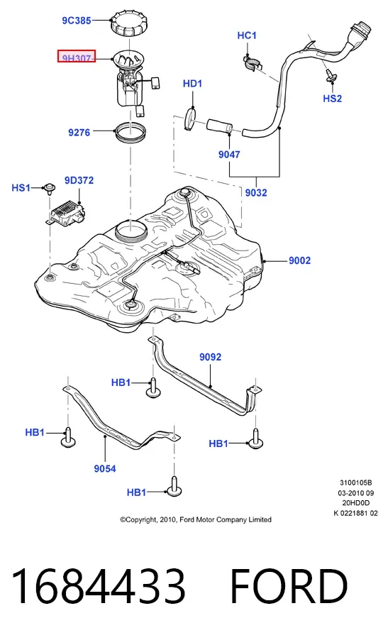 Бензонасос 1684433 Ford