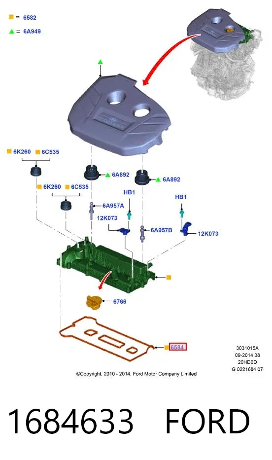 Прокладка клапанної кришки 1684633 Ford
