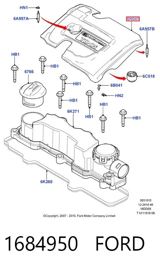 Кришка двигуна декоративна 1684950 Ford