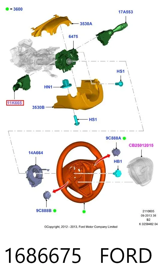Перемикач підрульовий, лівий 1686675 Ford