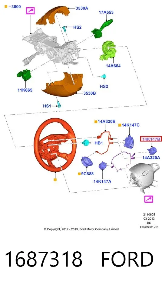 Блок кнопкових перемикачів кермового колеса 1687318 Ford