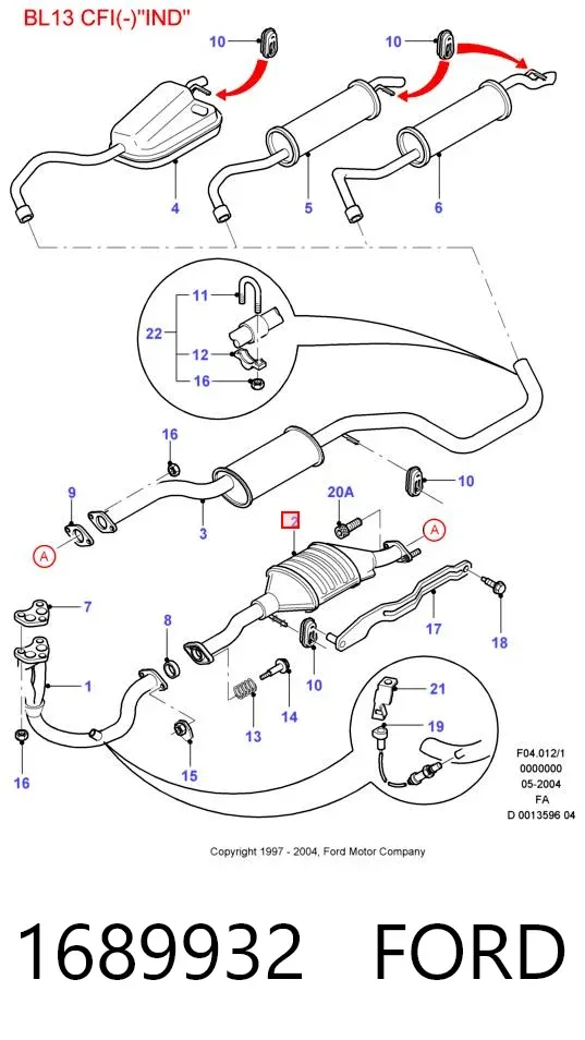 Каталізатор 1689932 Ford