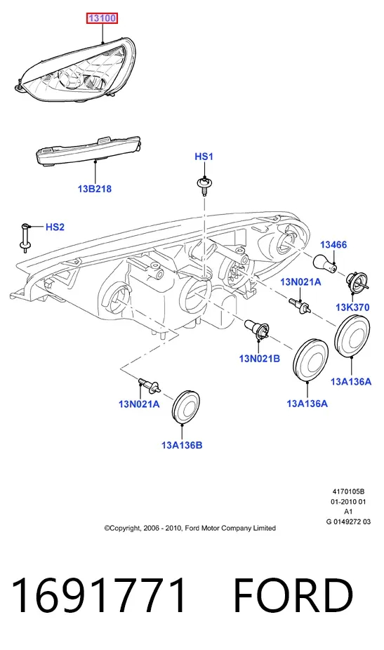 Фара права 1691771 Ford