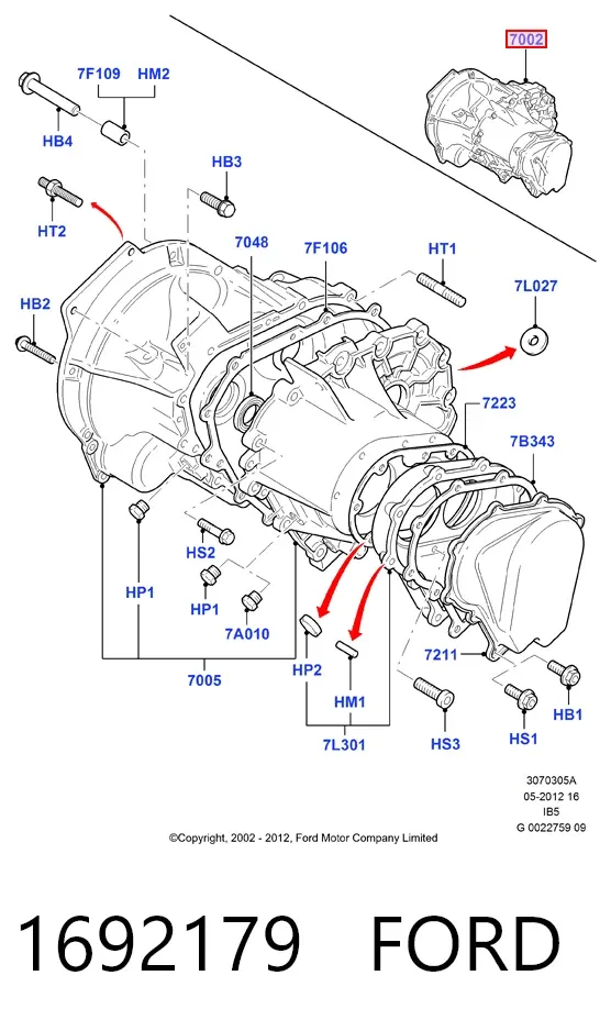 Коробка передач 1692179 Ford