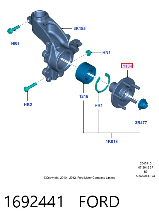 Передня маточина 1692441 Ford