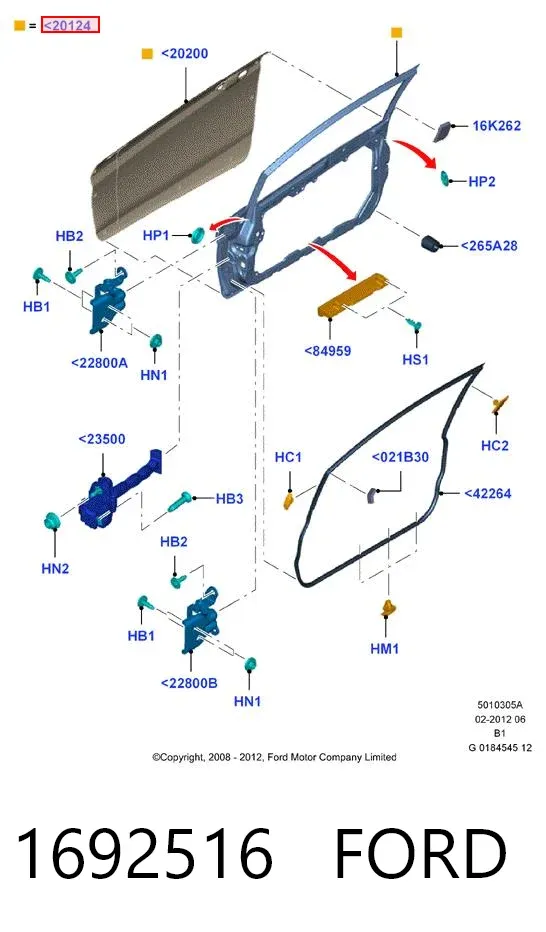 Двері передні ліві 1692516 Ford