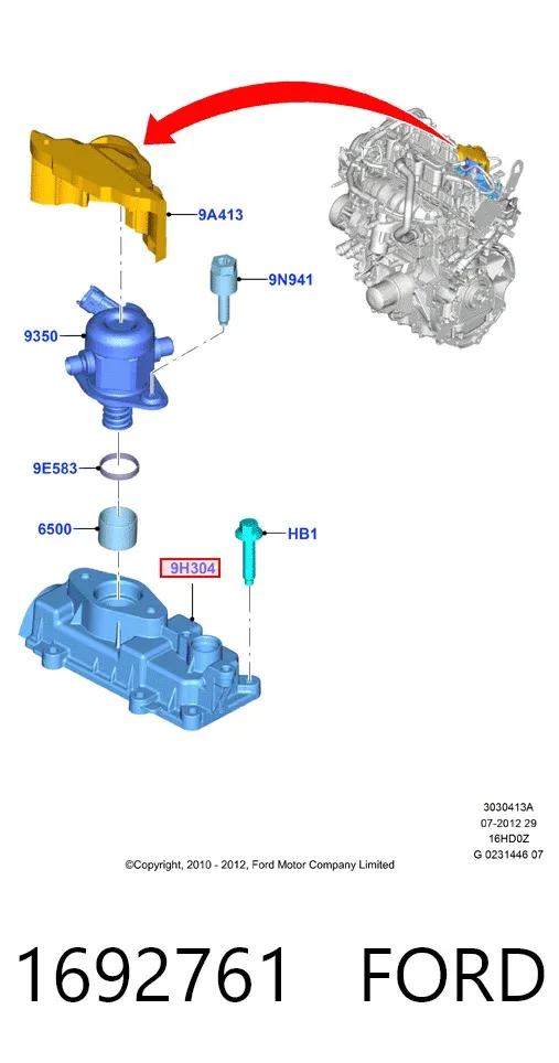  1692761 Ford