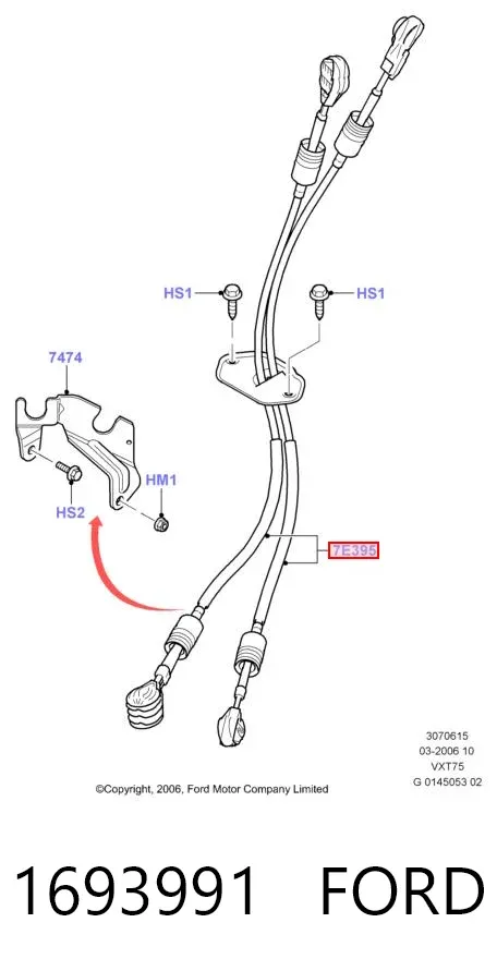 Трос перемикання передач 1693991 Ford