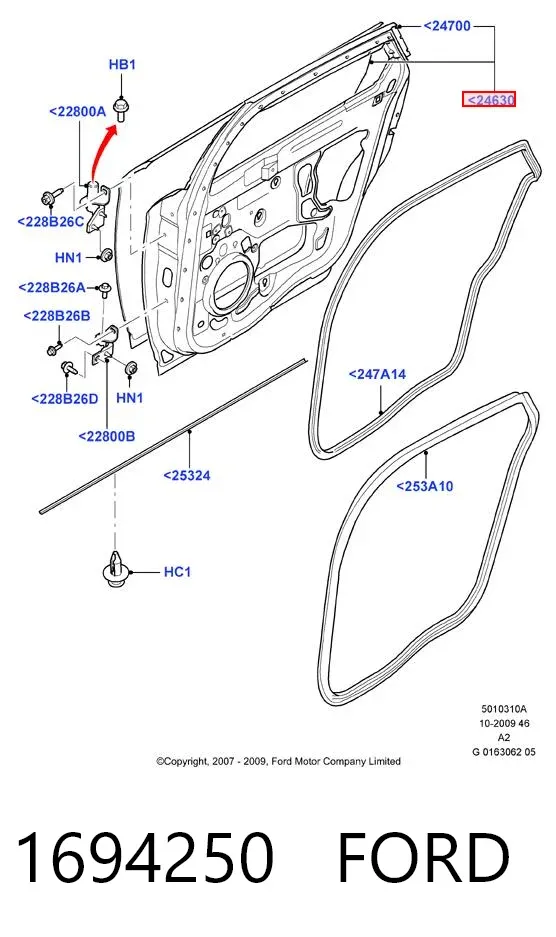Двері задні, праві 1694250 Ford