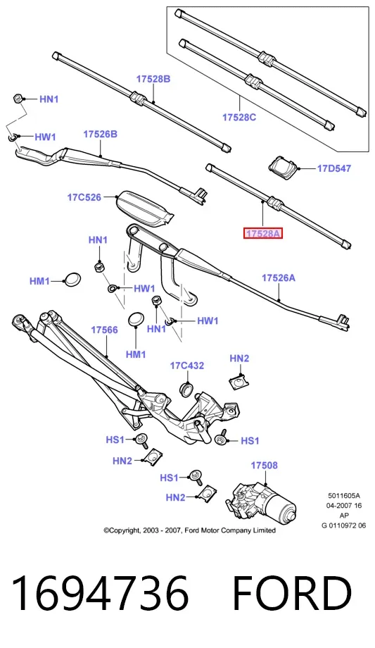 Задня щітка 1694736 Ford