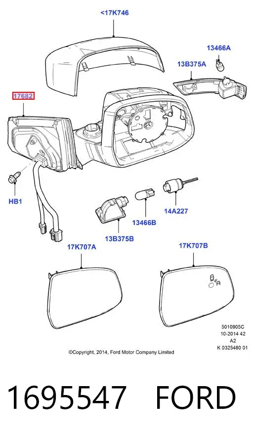 Дзеркало праве 1695547 Ford