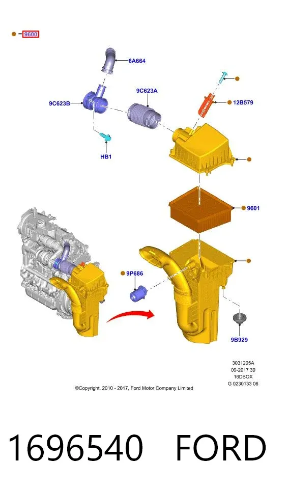 Корпус фільтра 1696540 Ford