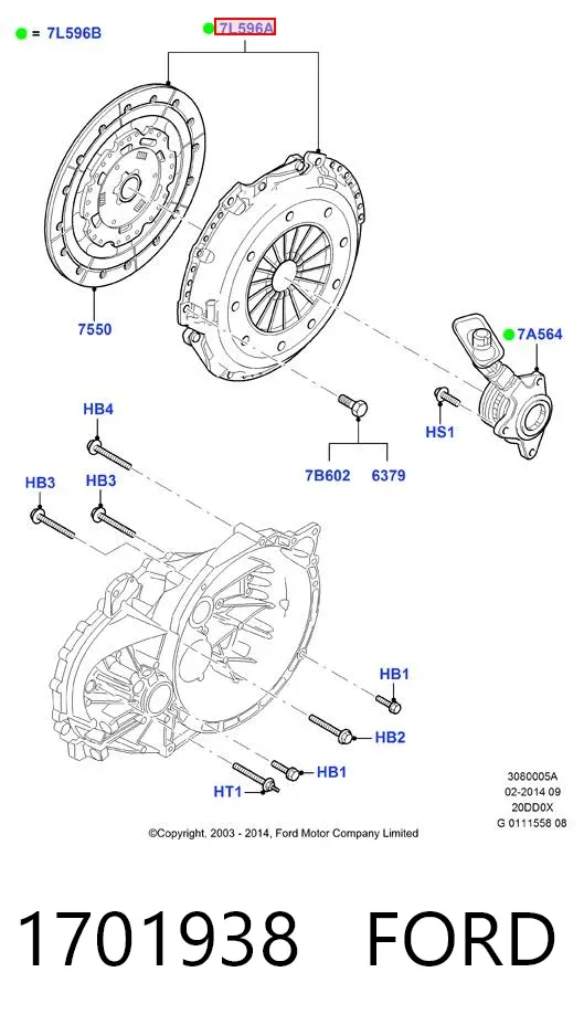 Зчеплення 1701938 Ford
