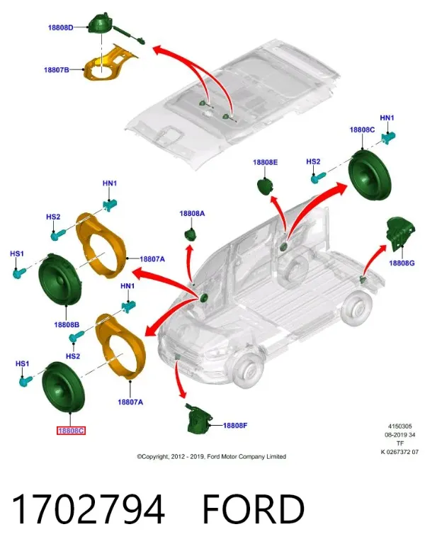Динамік задньої двері 1702794 Ford