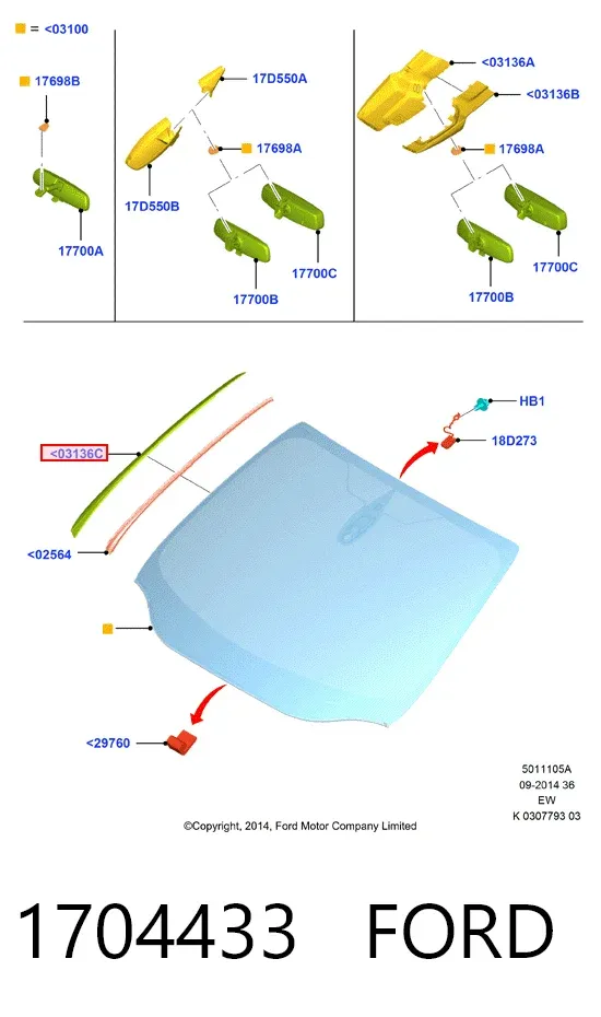 Молдинг лобового скла, правий 1704433 Ford