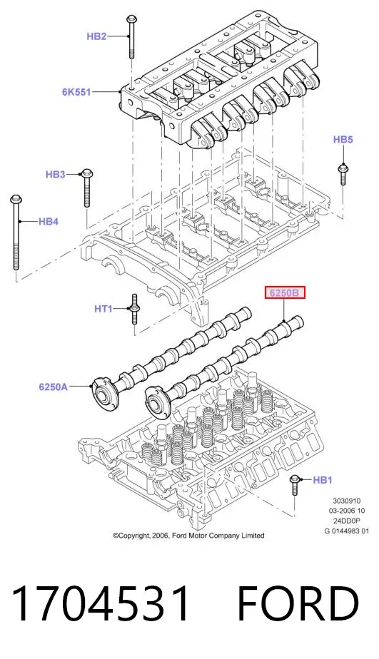 Розподільний вал впускний 1704531 Ford
