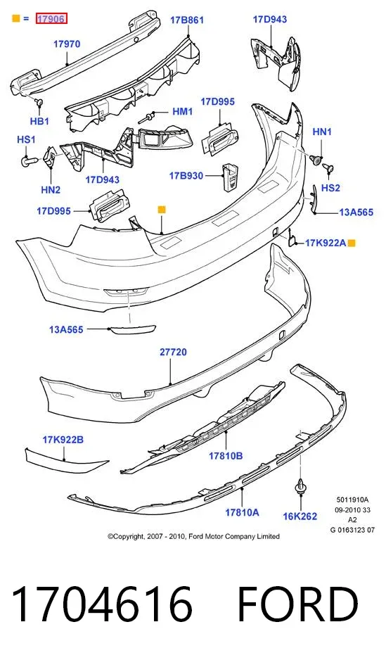 Задній бампер 1704616 Ford