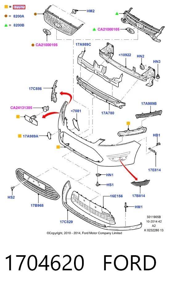 Передній бампер 1704620 Ford