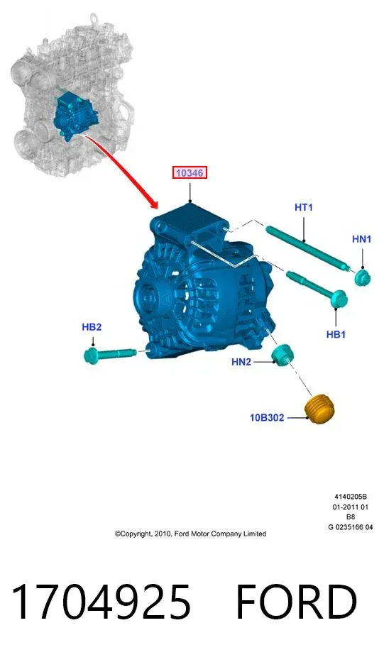 Генератор 1704925 Ford