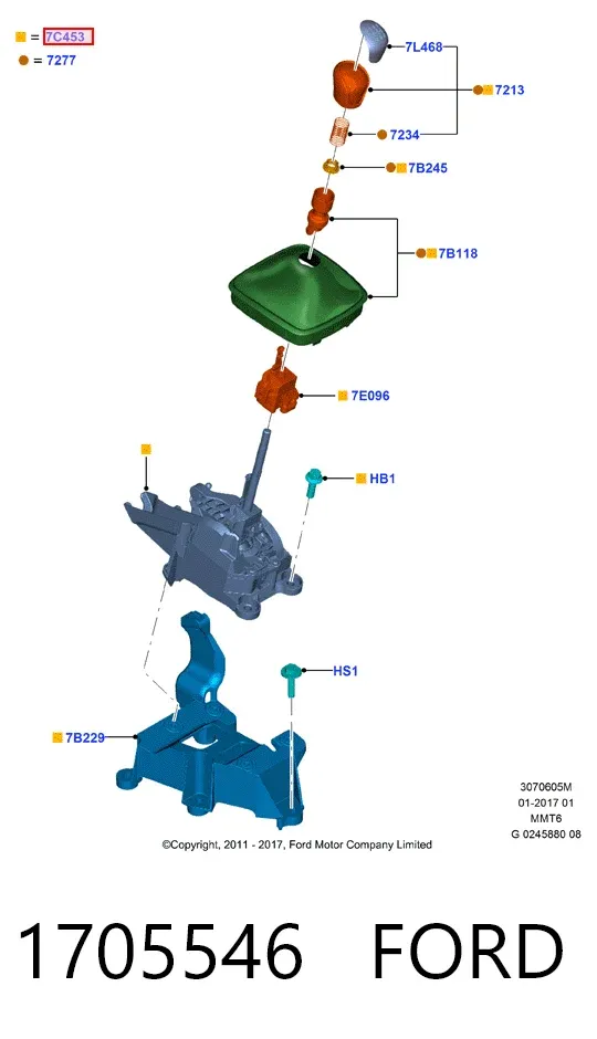 Куліса перемикання передач Ford Focus III